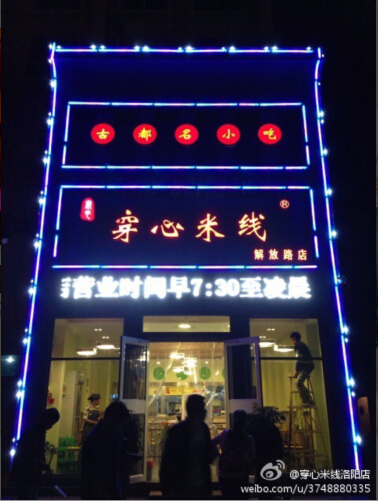 &#107;&#111;&#107;&#40;&#20013;&#22269;&#41;&#23448;&#26041;&#32593;&#31449;&#45;&#30331;&#24405;&#20837;&#21475;