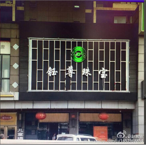 &#107;&#111;&#107;&#40;&#20013;&#22269;&#41;&#23448;&#26041;&#32593;&#31449;&#45;&#30331;&#24405;&#20837;&#21475;