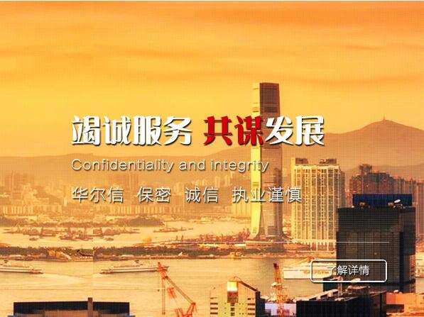&#107;&#111;&#107;&#40;&#20013;&#22269;&#41;&#23448;&#26041;&#32593;&#31449;&#45;&#30331;&#24405;&#20837;&#21475;